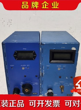 美国Interscan3 4160-19.99甲醛检测仪二 议价