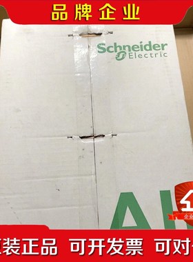 出施耐德ATS48D38Q软启动器绿色包装盒功能完好无维 议价