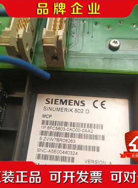 6FC5603-0AD00-0AA2802D 议价