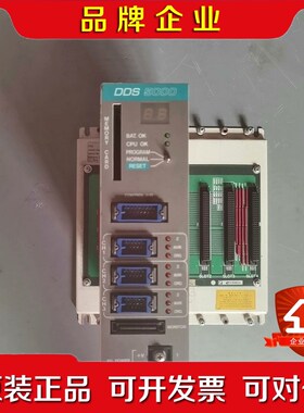 瑞恩WR-D4005DDS5000模块功能包好 议价