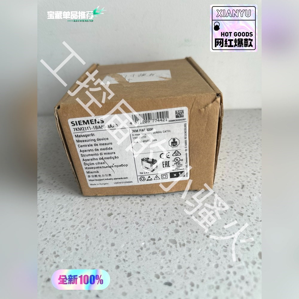 7KM2111-1BA00-3AA0电表PAC 32 议价