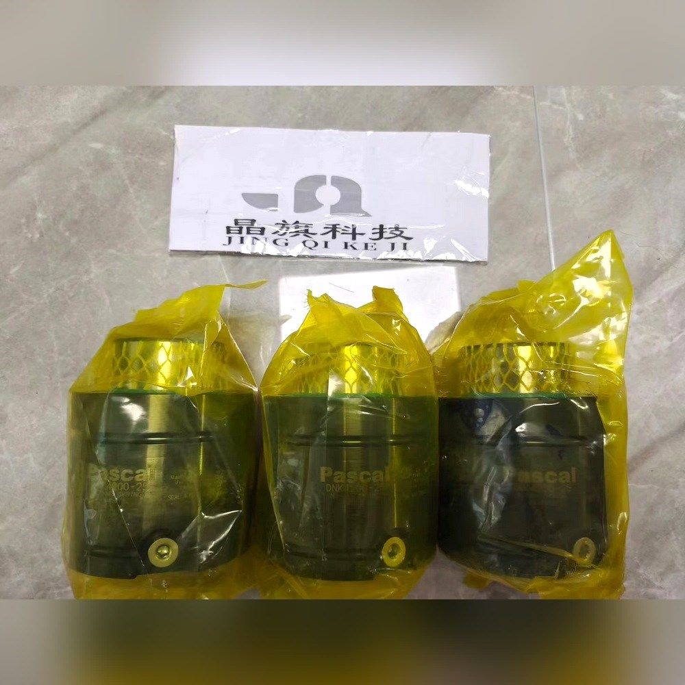 M2VS-4W-4W-RUL日本爱模M-SYSTEM 信号 议价