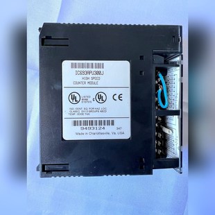 议价 模块功能正常实图 IC693APU300