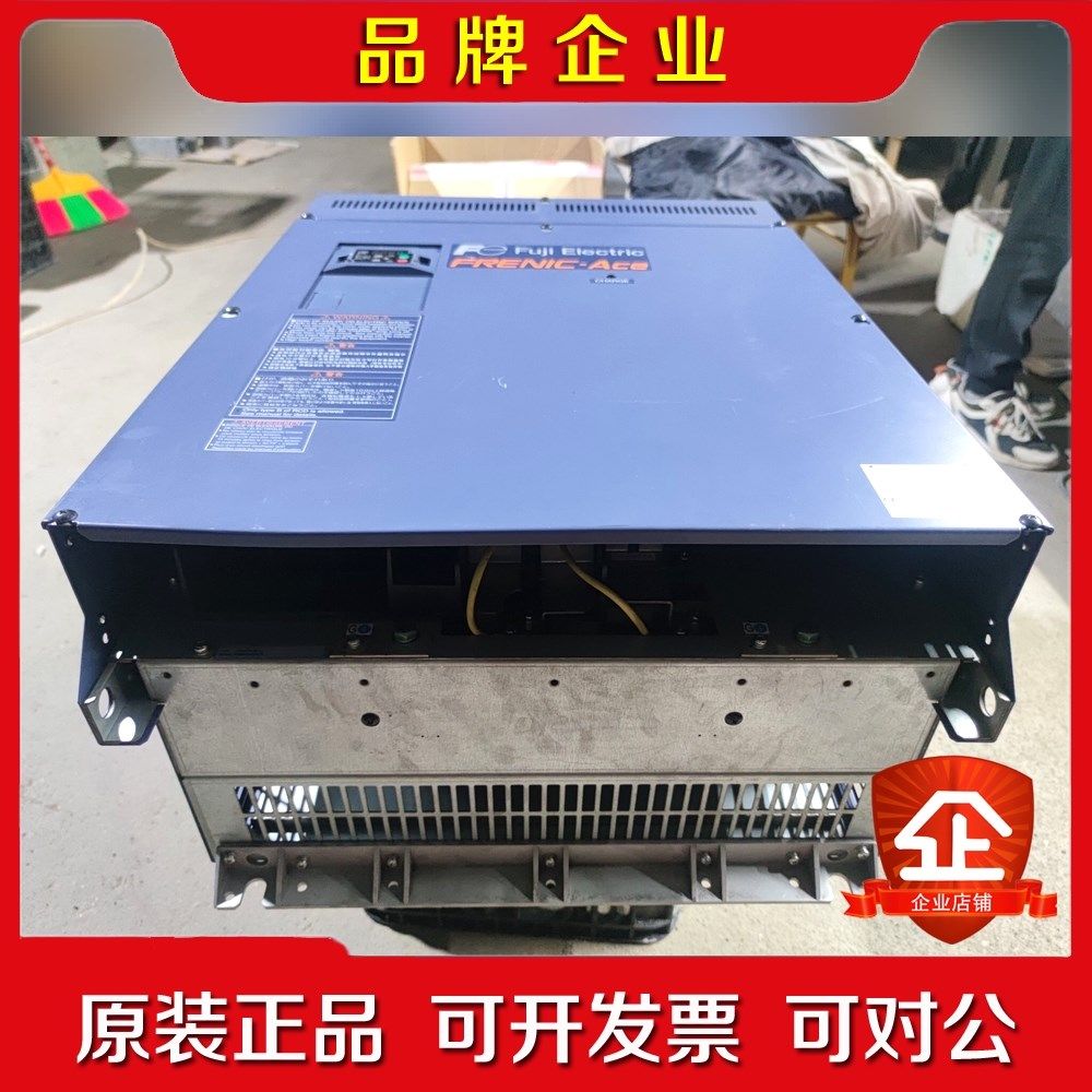 富士变频器 ACO系列E2S FRN0139E2S-4C4 议价