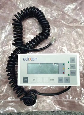 ADXIEN 112970 Control panel 阿 议价