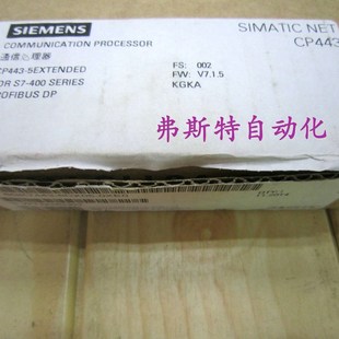 原装 6GK7443 5EXTENDED 议价 CP443