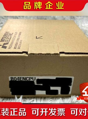 三菱 R04ENCPU 议价