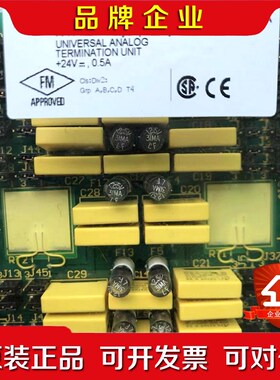 NTAI06 议价 议价