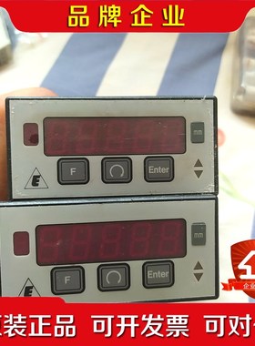 ESTERS控制器PMO2015N3 议价