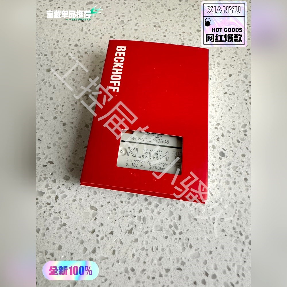 BECKHOFF倍福KL3064模块原装质保一年 议价