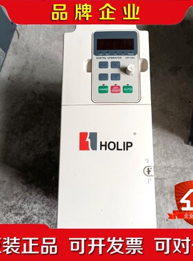 海利普变频器HLPNV04D043B4KW380V实物拍摄 议价