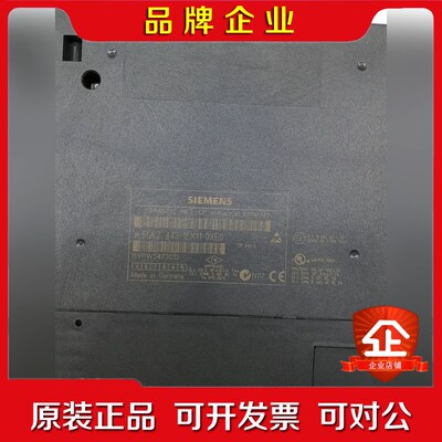 SIMATIC NET CP Industrial E 议价