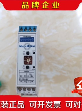 ADAPER-BARRIER MODEL 505 隔离 议价