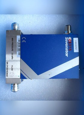 七星华创CS315流量计10Lmin N2介质23年生 议价