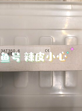 贝加莱模块3AT350.6 3AM051.6原装现货议价 议价