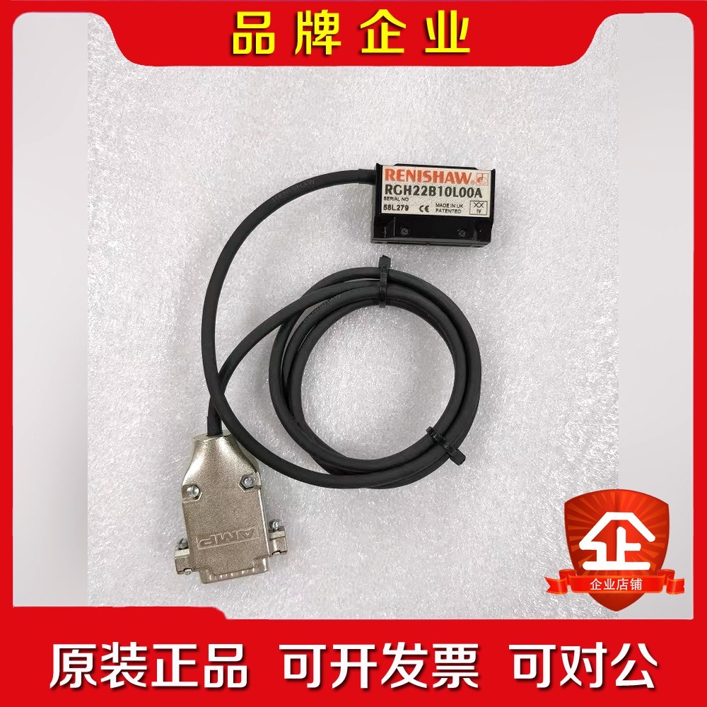 雷尼绍 RGH22B10L00 RGH22B30L00A 原 议价