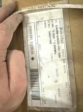 EJA438W-DASG2AA-AA01-92NA议价 议价