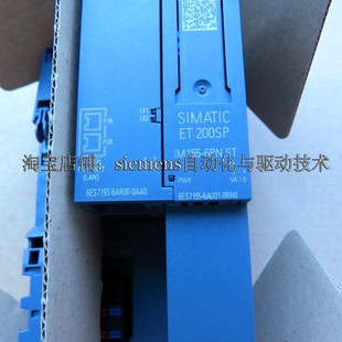 6PN 只 6ES7155 0BN0 议价 6AU01 IM155