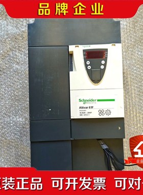 施耐德变频器 ATV61FHD18N4Z 剪线实物拍摄 议价