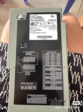 1785-L40E 现货一个 处理完99新 带包装配件 想要 议价
