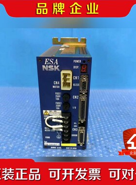 NSK ESA-Y2020A23-11 议价