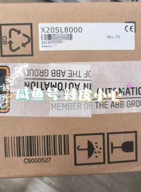 贝加莱模块X20SL8000 X20SL8100原装 议 议价