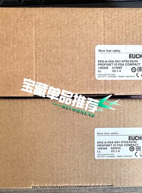 EUCHNER安士能EKS-A-IIXA-G01-ST 议价