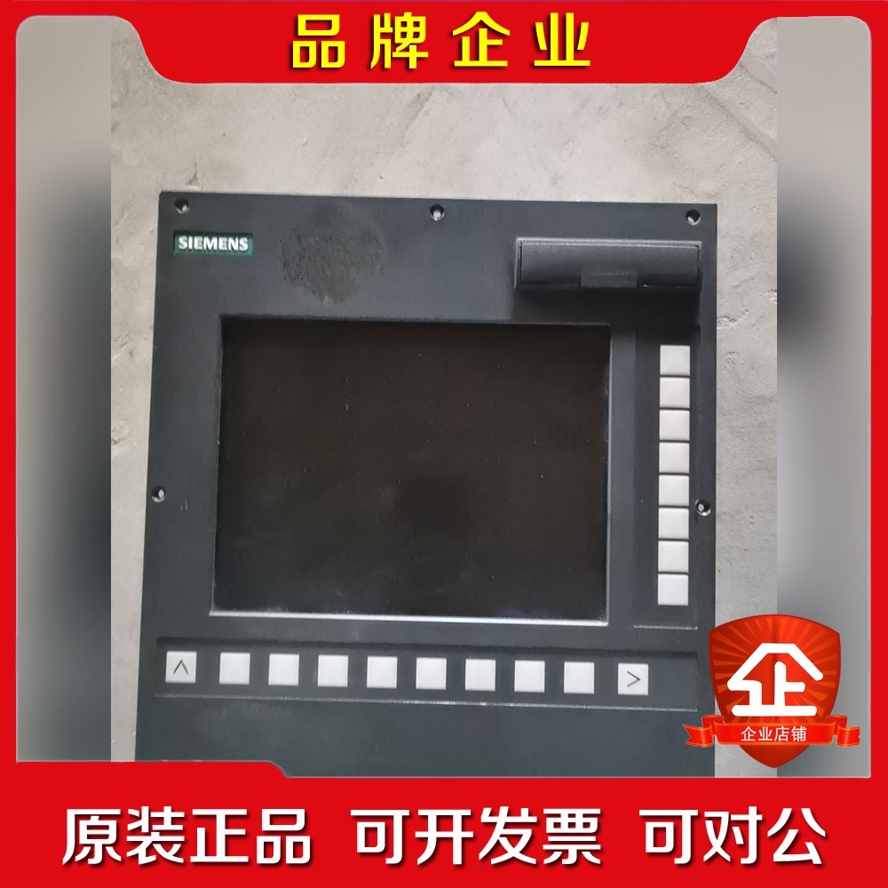 6FC5610-0BA10-0AA1802D数控系统 议价