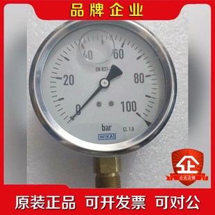 VIKA压力转速表未使用现货欢迎议价 议价