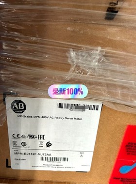 AB罗克韦尔 MPM-B2152F-MJ72AA 伺服电机 议价