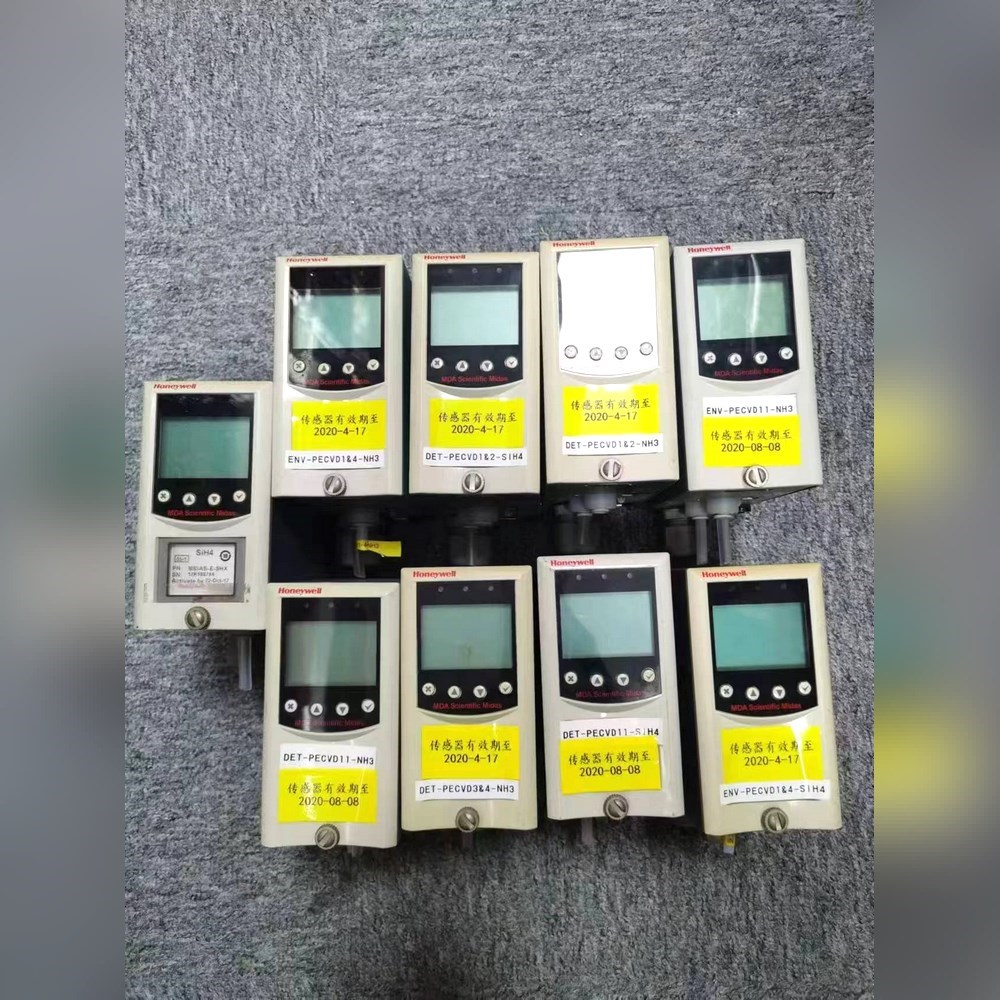 HONEYWELL MIDAS-E-SHX GAS Dete 议价