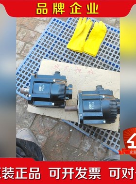 安川伺服电机4.4KWSGM7G-44AFC6C 议价