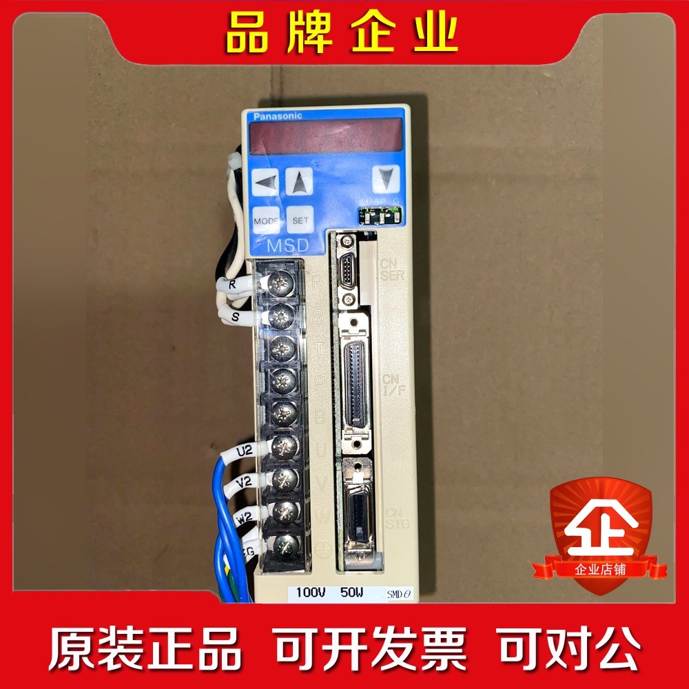 MSD5A1A1X 伺服驱动器 议价