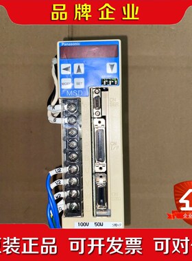 MSD5A1A1X 伺服驱动器 议价
