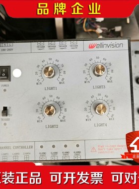 HGS4PS300T-D ellinvision 光源控制器 议价