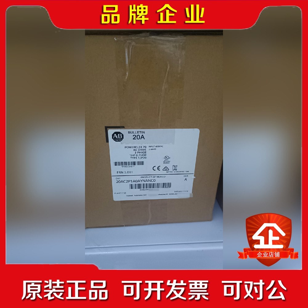 20AC2P1A0AYNANC0原装现货价格以询价为准 议价