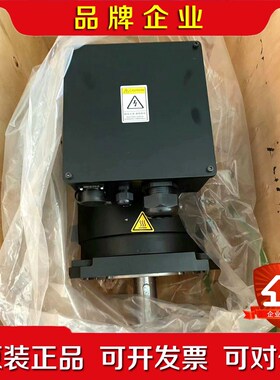 蒙德水冷伺服电机SMM2520220-4WREB1-H3现货 议价