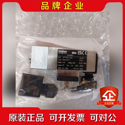 trafag9B4.4279原厂现货带包装议价 议价