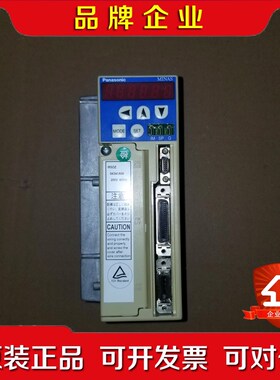 MSDZ043A1A08 伺服驱动器 议价