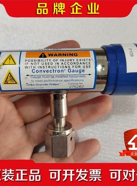 mks275262真空传感器探头;美国InstruTech真 议价