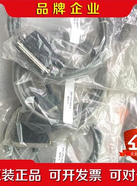 AB 1771-NC6-A现货 议价 议价