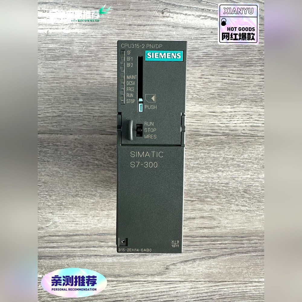 315-2EH14CPU315-2PNDP20年 议价