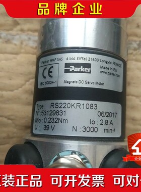 RS220KR1083派克伺服电机GYSIN减速器 议价