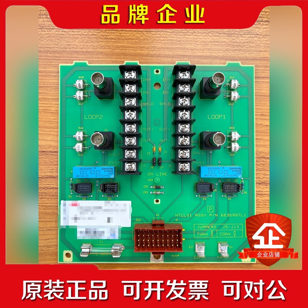 ABB NTCL01 实物拍摄 拍前议价 议价