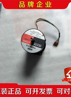 MD-9M电机PH268-21B 议价