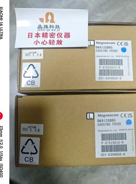 日本索尼Magnescale数字测量器DF805SLR 议价