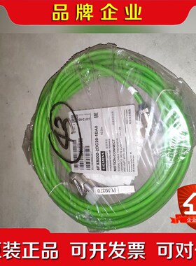 6FX8002-2DC20-1BA0 议价