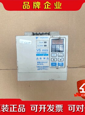 CIMR-XCAA20P7 安川变频器 议价