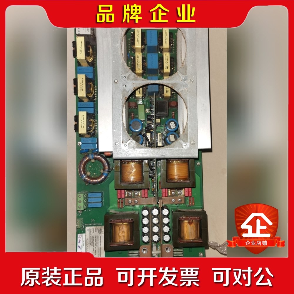 1-7-2 阴极保护电源板CPCS24-200-440 旧 议价