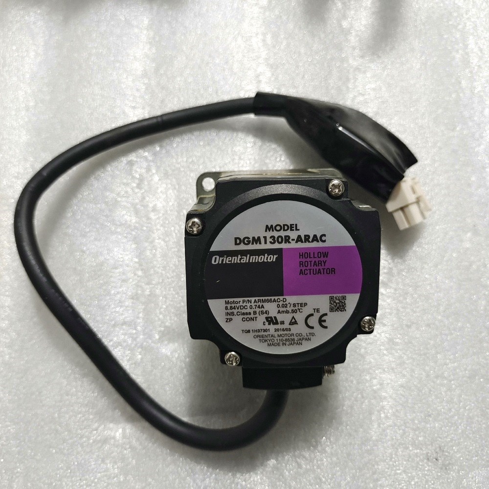 东方DGM130R-ARAC旋转数控台专用马达功能 议价